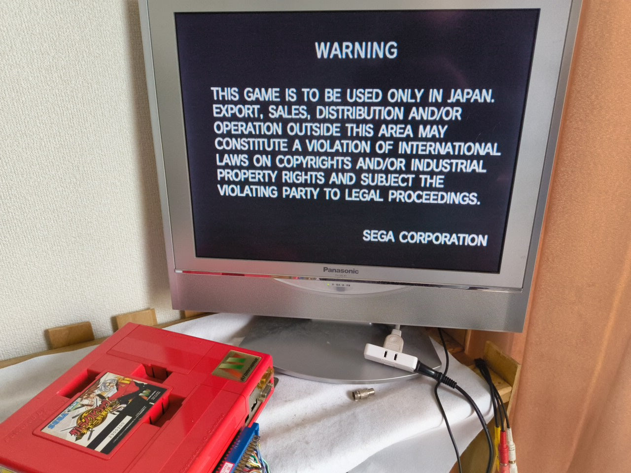 Samurai Spirits Tenkaichi Kenkakuden: SAMURAI SHODOWN 6 SUMMY Atomiswave-h0217-