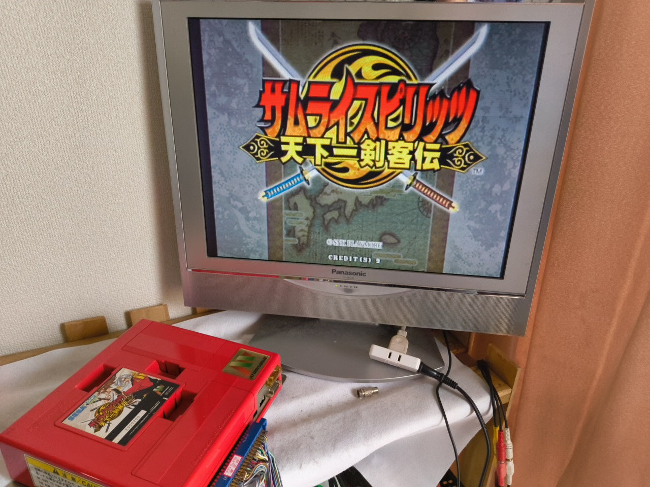 Samurai Spirits Tenkaichi Kenkakuden: SAMURAI SHODOWN 6 SUMMY Atomiswave-h0217-