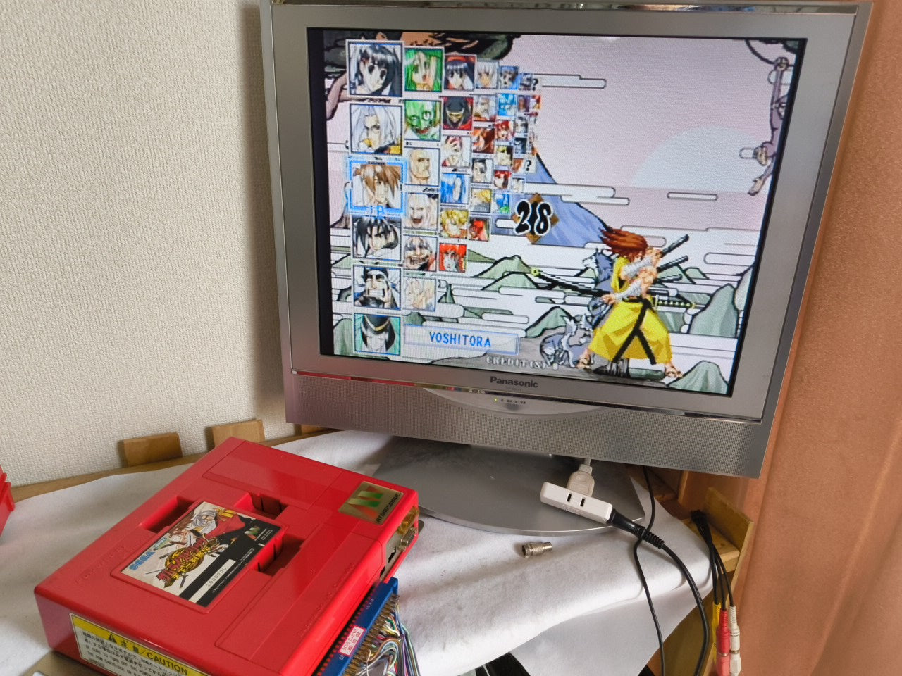 Samurai Spirits Tenkaichi Kenkakuden: SAMURAI SHODOWN 6 SUMMY Atomiswave-h0217-