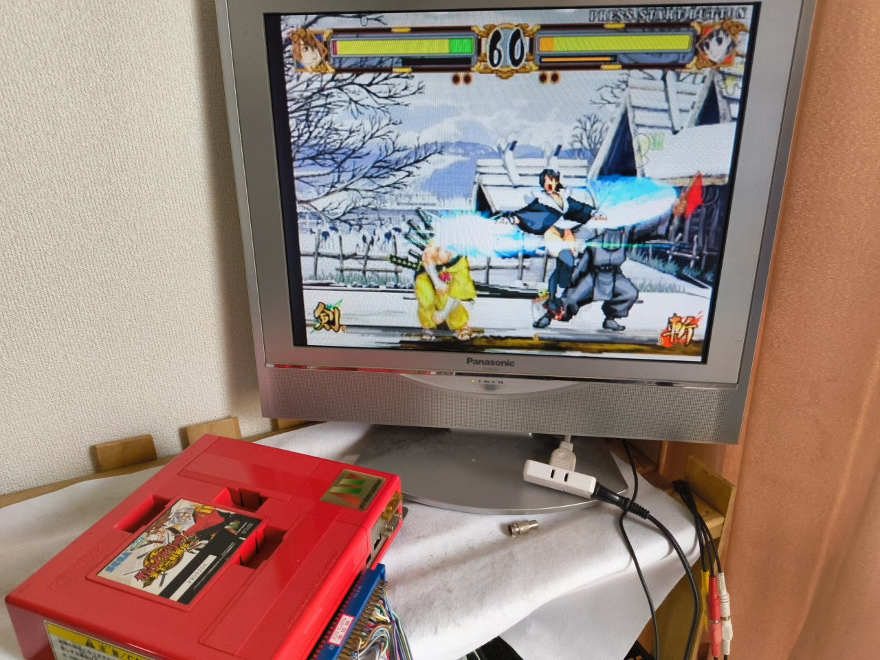 Samurai Spirits Tenkaichi Kenkakuden: SAMURAI SHODOWN 6 SUMMY Atomiswave-h0217-