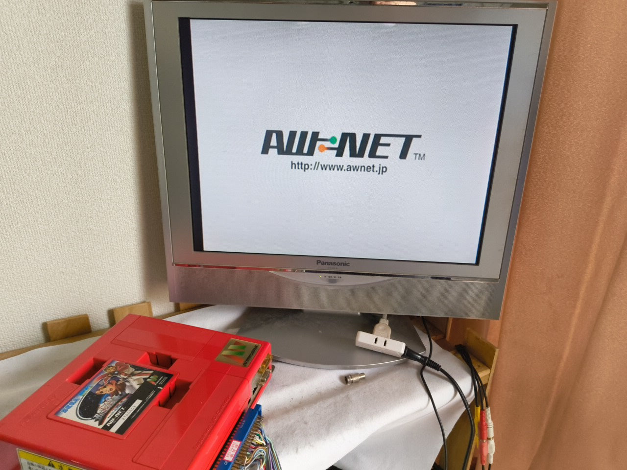 NEOGEO BATTLE COLISEUM SUMMY Atomiswave Arcade game cartridge, working-h0217-1