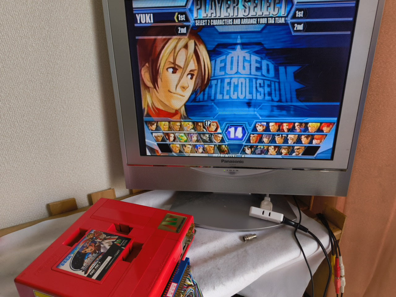 NEOGEO BATTLE COLISEUM SUMMY Atomiswave Arcade game cartridge, working-h0217-1