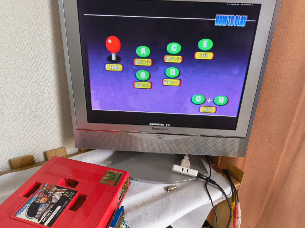 NEOGEO BATTLE COLISEUM SUMMY Atomiswave Arcade game cartridge, working-h0217-2