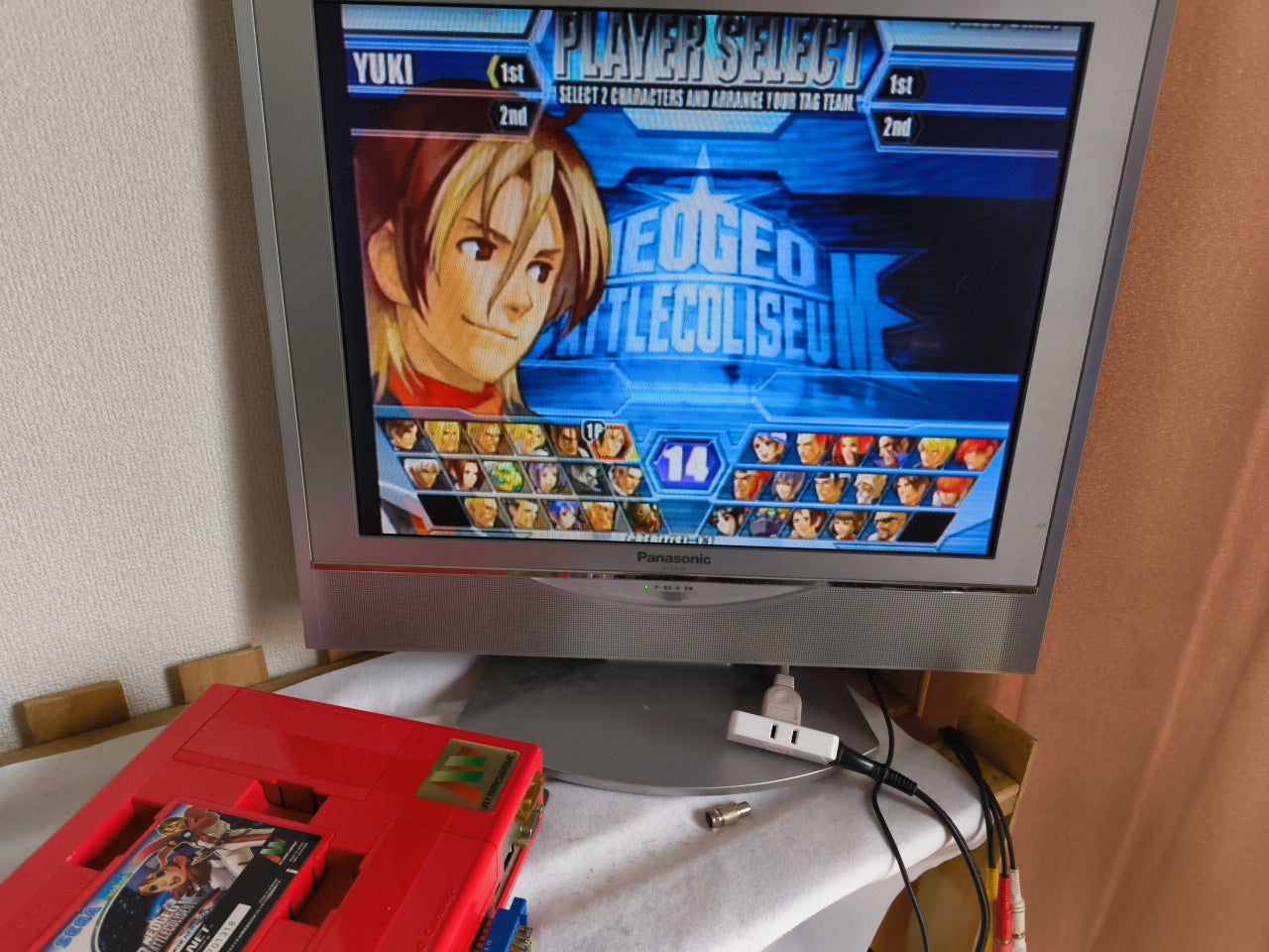 NEOGEO BATTLE COLISEUM SUMMY Atomiswave Arcade game cartridge, working-h0217-2