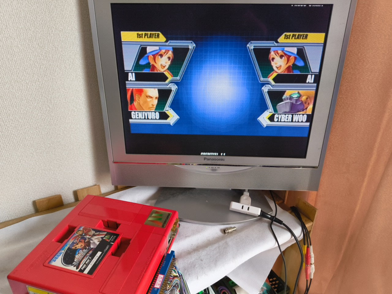 NEOGEO BATTLE COLISEUM SUMMY Atomiswave Arcade game cartridge, working-h0217-2