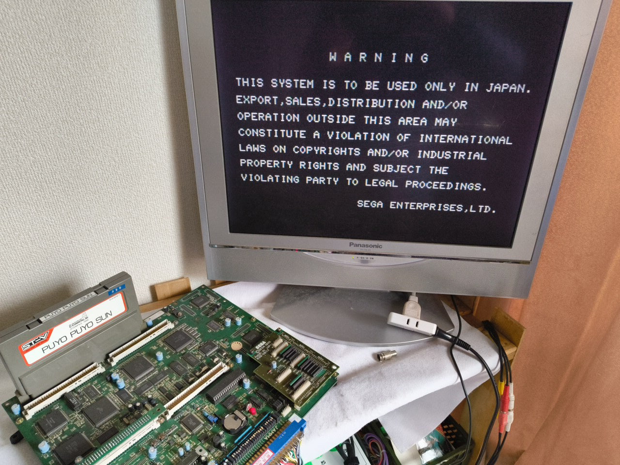 Puyopuyo PUYO PUYO SUN SEGA ST-V STV Arcade Game cartridge, working Japan-h0217-