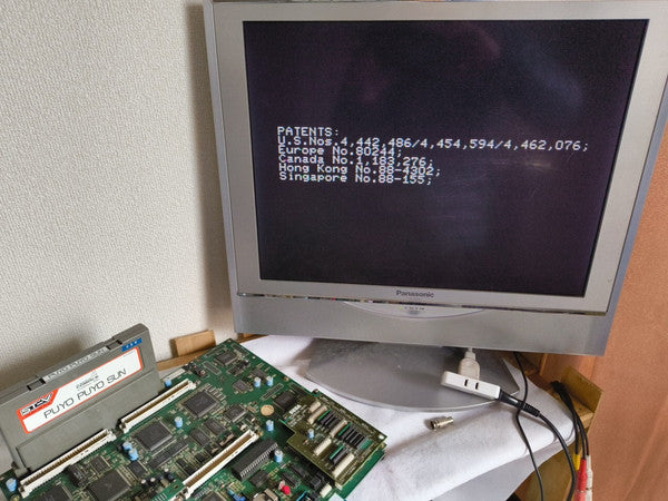 SEGA ST-V STV System JAMMA Motherboard (A Board) and Manual set, working-h0224-