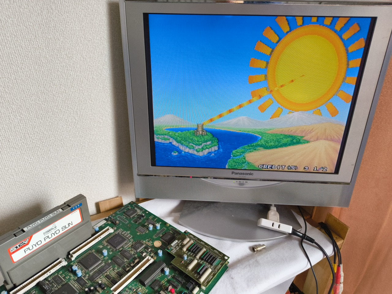 Puyopuyo PUYO PUYO SUN SEGA ST-V STV Arcade Game cartridge, working Japan-h0217-