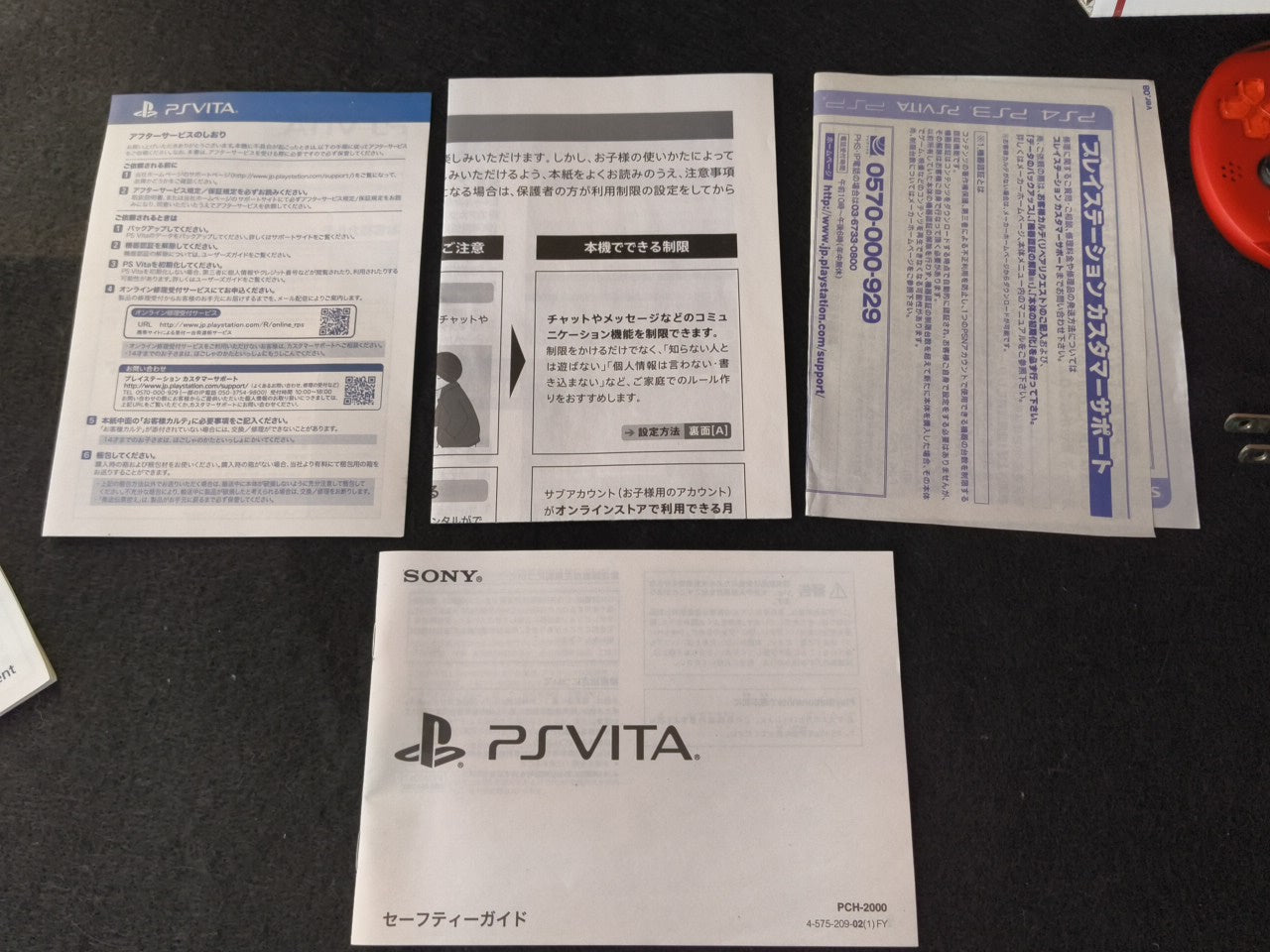 SONY PS Vita PCH-2000 Neon Orange Console 1GB, w/Manual Box set, Working-h0220-