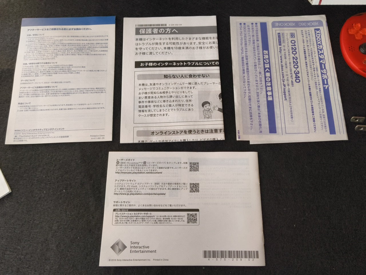 SONY PS Vita PCH-2000 Neon Orange Console 1GB, w/Manual Box set, Working-h0220-