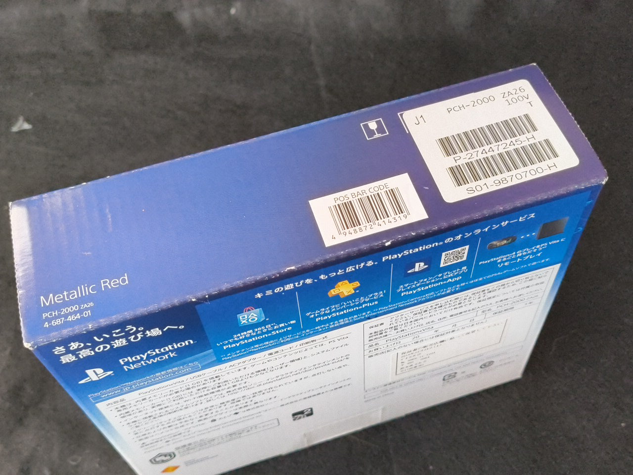 SONY PS Vita PCH-2000 Neon Orange Console 1GB, w/Manual Box set, Working-h0220-