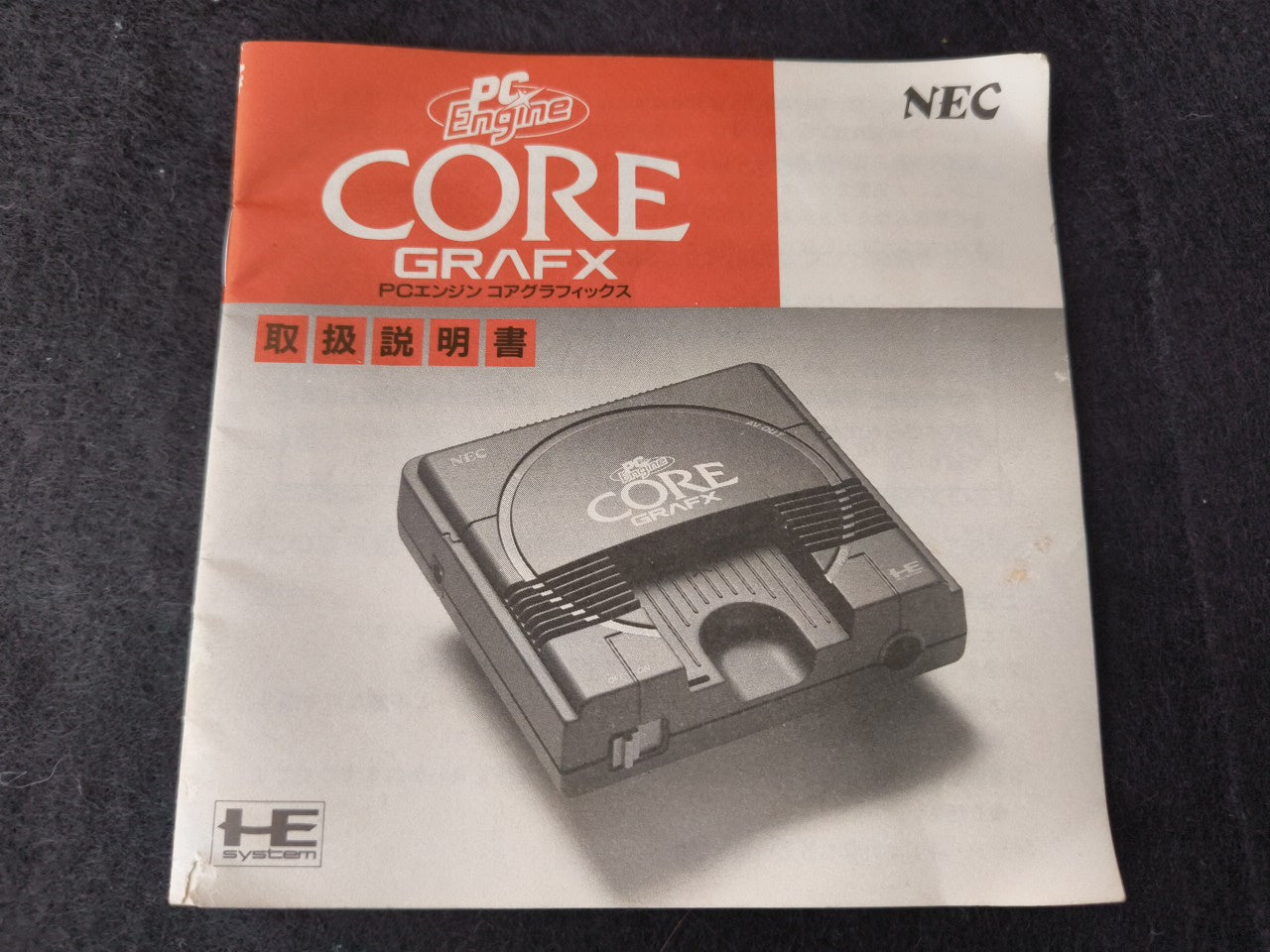 NEC PC Engine Coregrafx Console PI-TG3 TurboGrafx16, w/Manual, Game, Box-h0220-