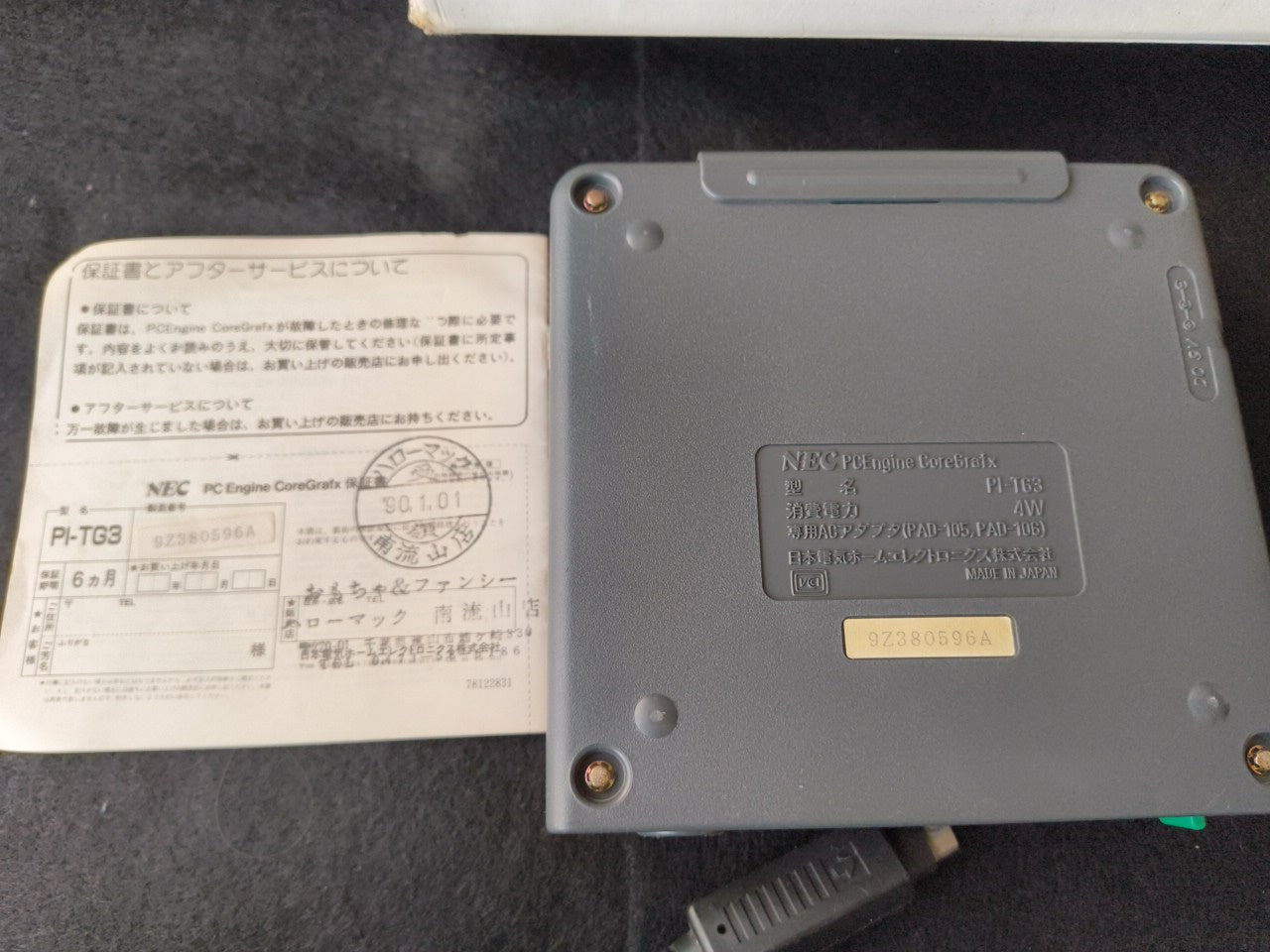 NEC PC Engine Coregrafx Console PI-TG3 TurboGrafx16, w/Manual, Game, Box-h0220-