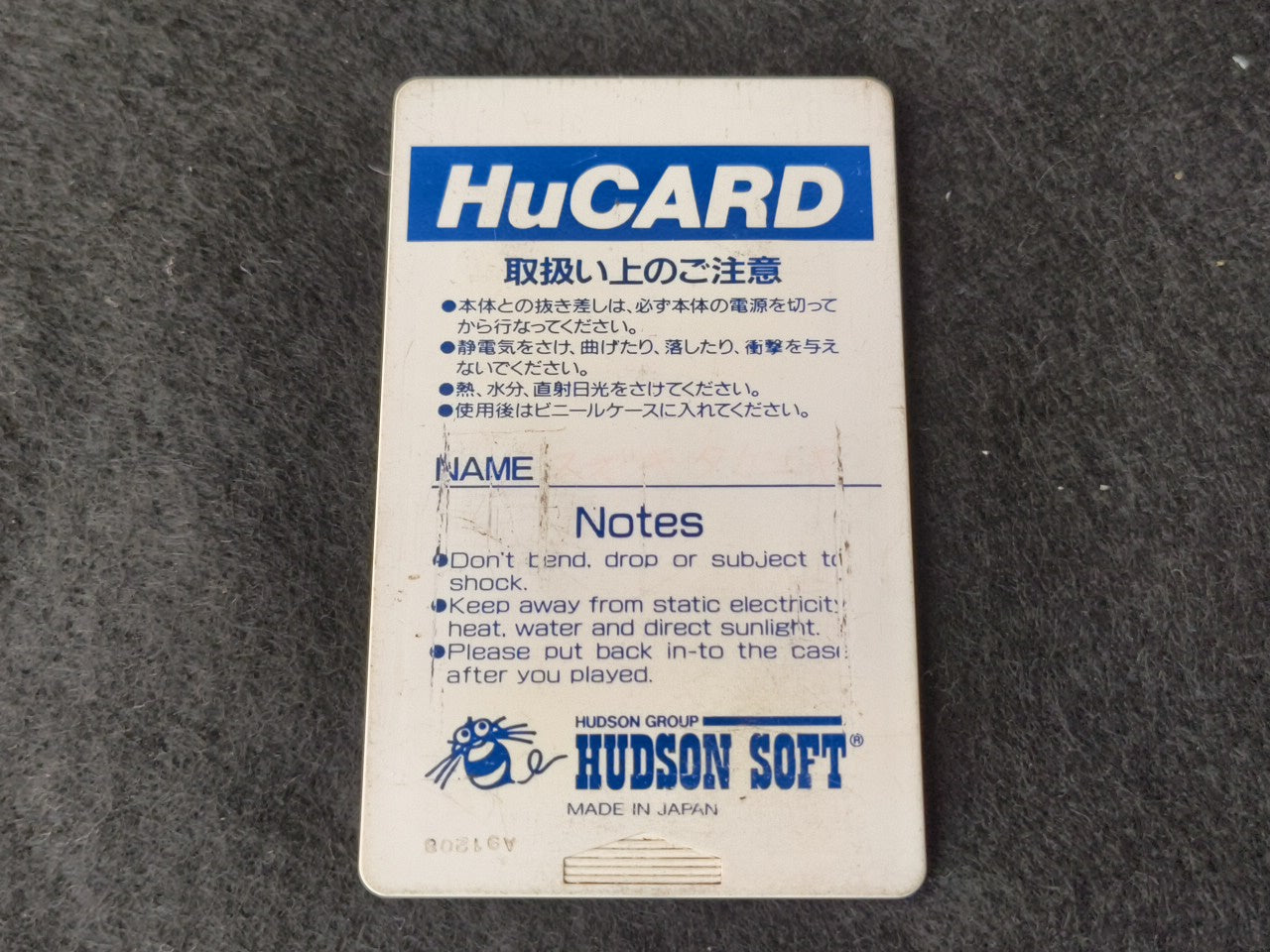 PC GENJIN NEC PC Engine TurboGrafx-16 PCE Hu-card Game, Working Japan-h0220-