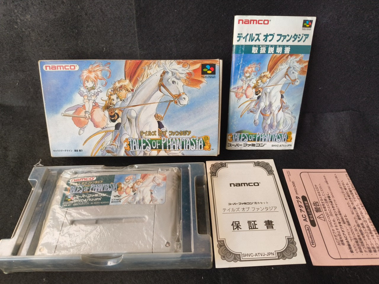 Tales of Phantasia Nintendo Super Famicom Game Cart w/Manual, Box Japan-h0220-