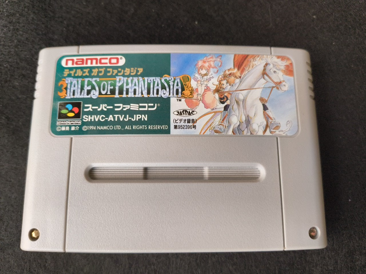 Tales of Phantasia Nintendo Super Famicom Game Cart w/Manual, Box Japan-h0220-