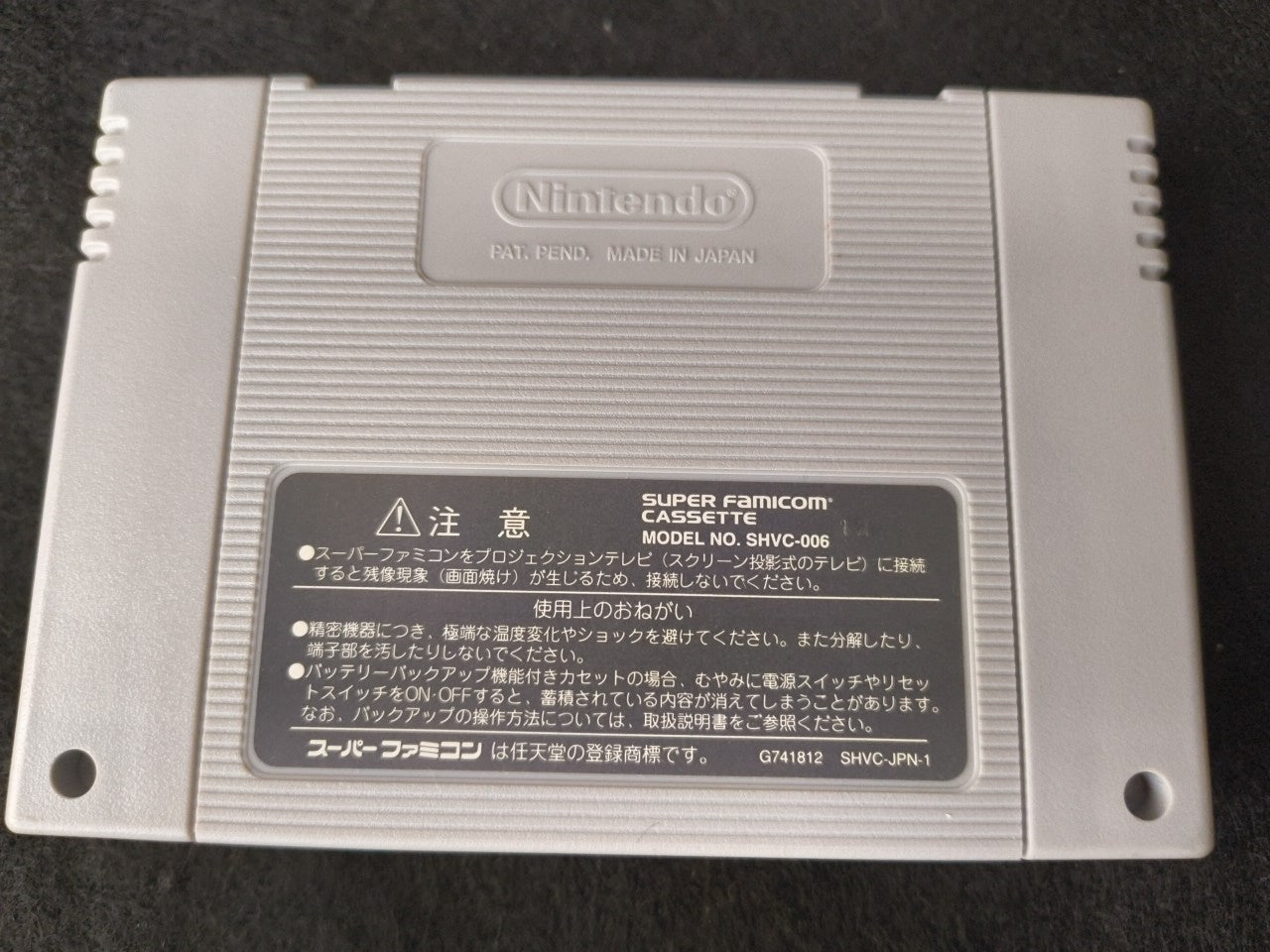 Tales of Phantasia Nintendo Super Famicom Game Cart w/Manual, Box Japan-h0220-
