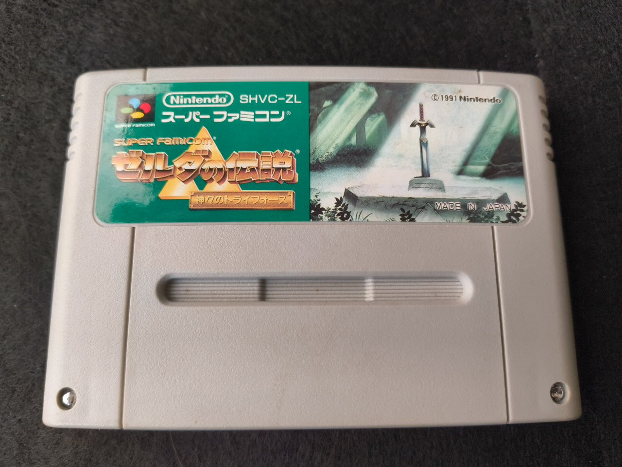 Legend of Zelda a Link to the Past Nintendo Super Famicom Cart w/Box Japan-h0220