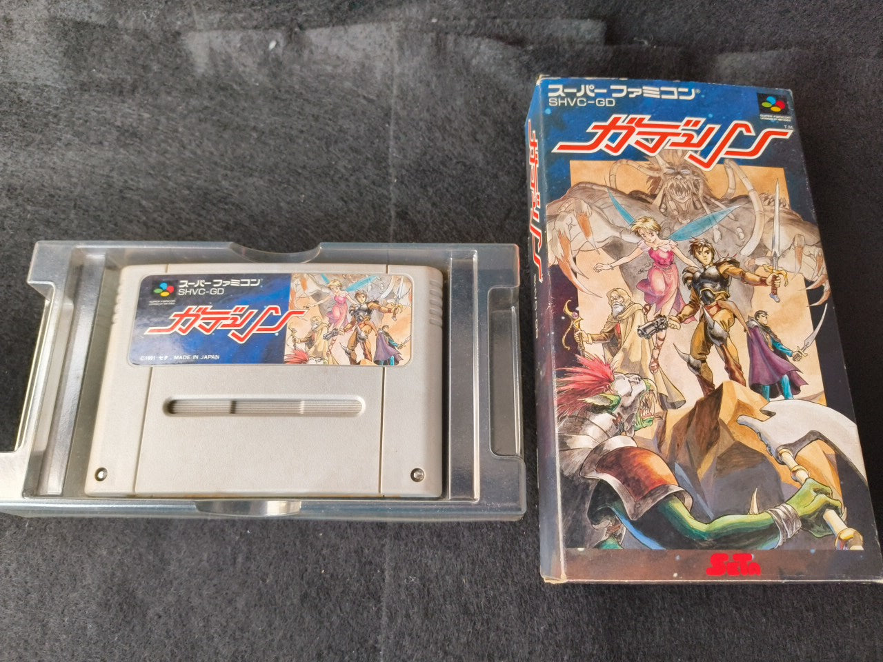 Gdleen Nintendo Super Famicom Cart w/Box Japan, working-h0220