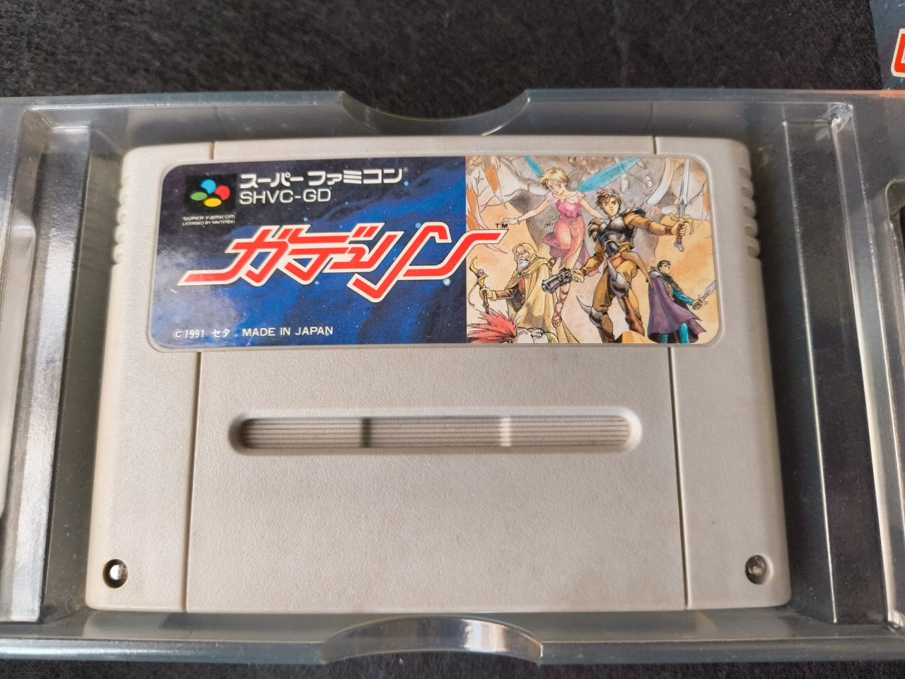 Gdleen Nintendo Super Famicom Cart w/Box Japan, working-h0220