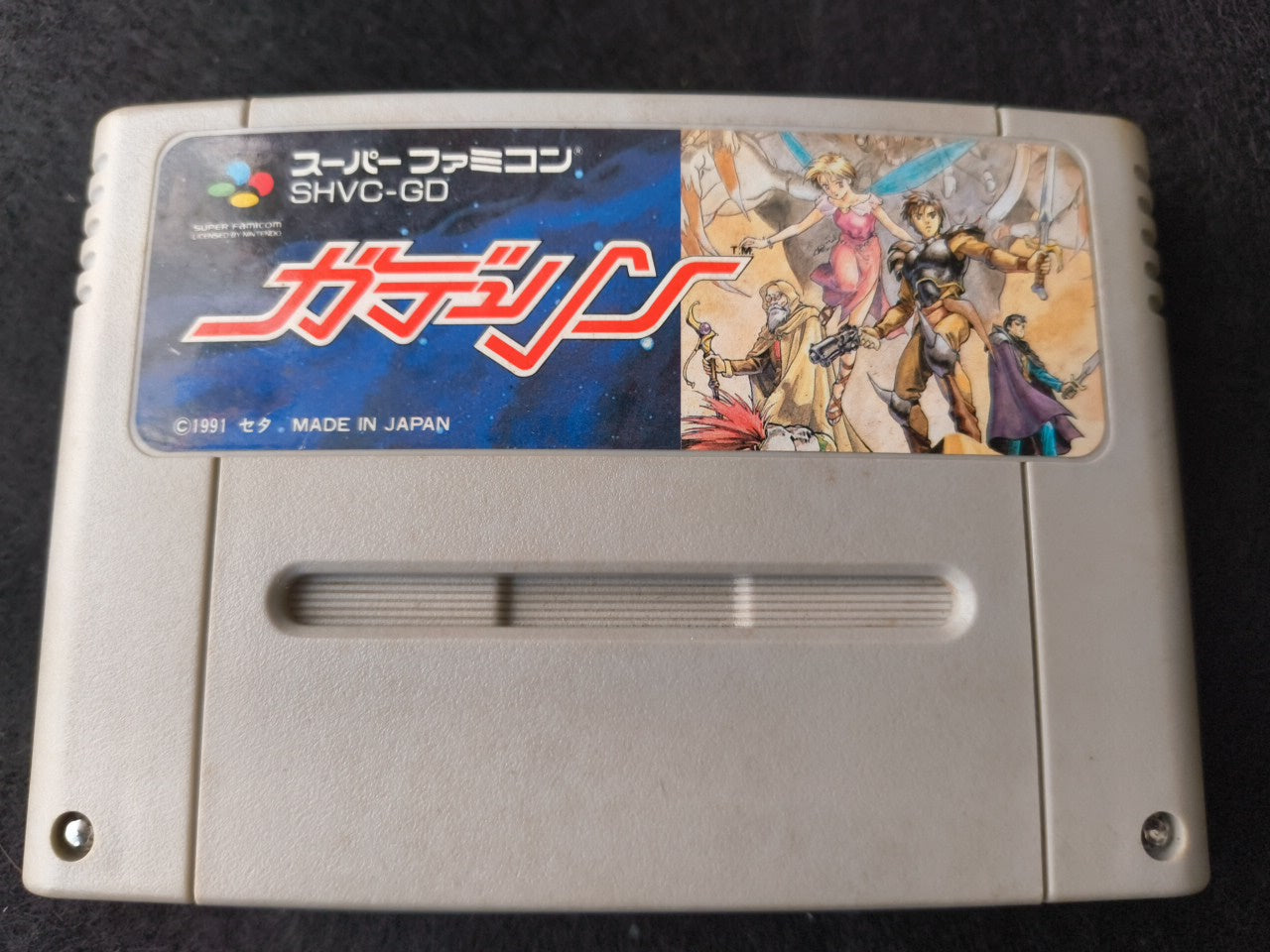 Gdleen Nintendo Super Famicom Cart w/Box Japan, working-h0220