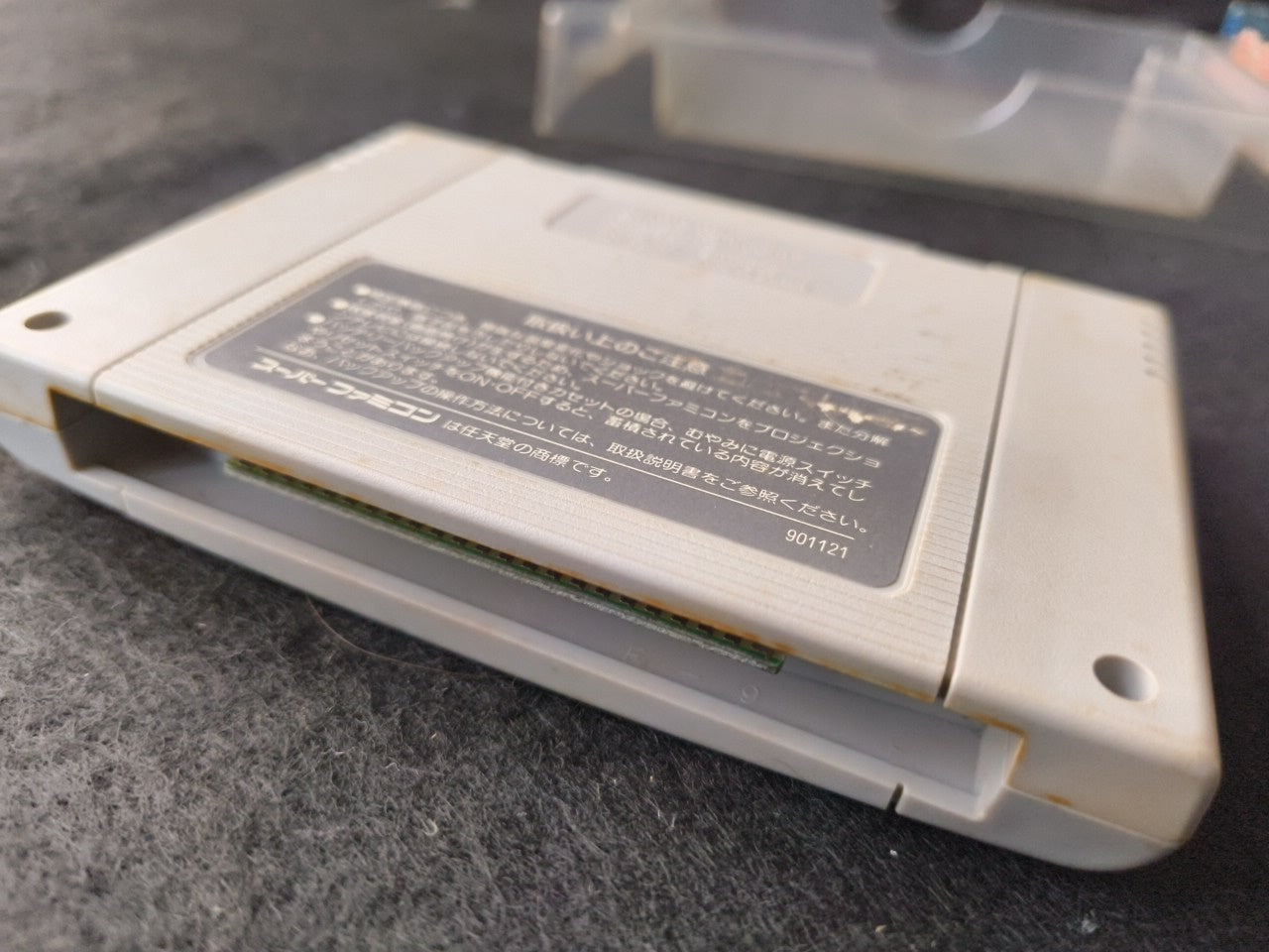 Gdleen Nintendo Super Famicom Cart w/Box Japan, working-h0220