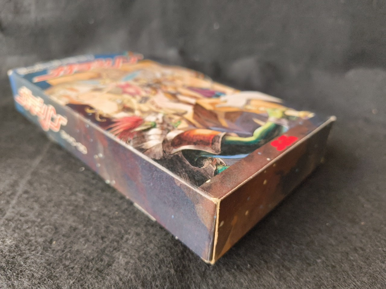 Gdleen Nintendo Super Famicom Cart w/Box Japan, working-h0220