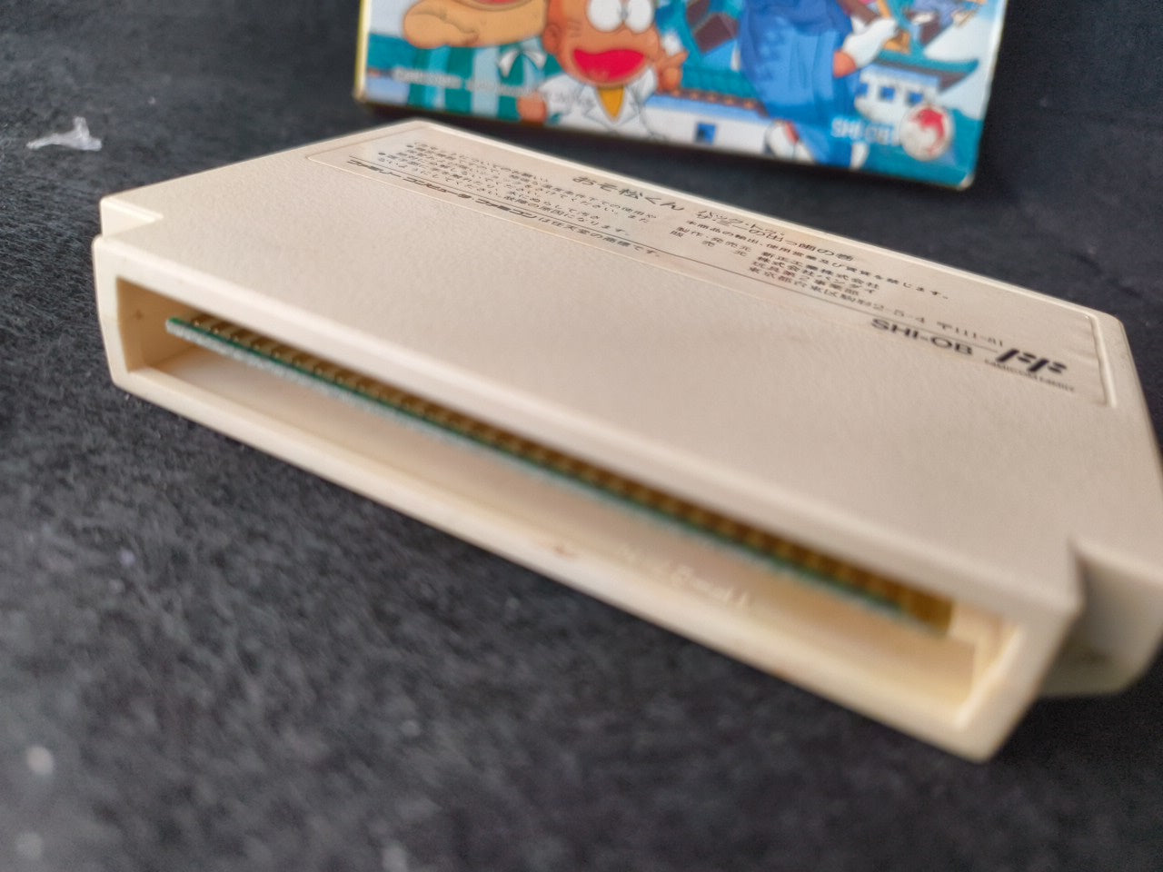 OSOMATSU KUN Nintendo Famicom FC Cartridge Japan, Working-h0220- - Hakushin Retro Game shop