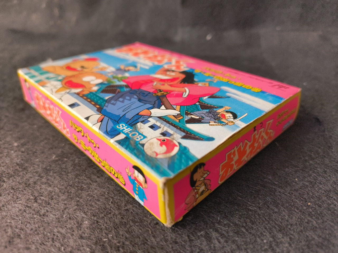 OSOMATSU KUN Nintendo Famicom FC Cartridge Japan, Working-h0220- - Hakushin Retro Game shop