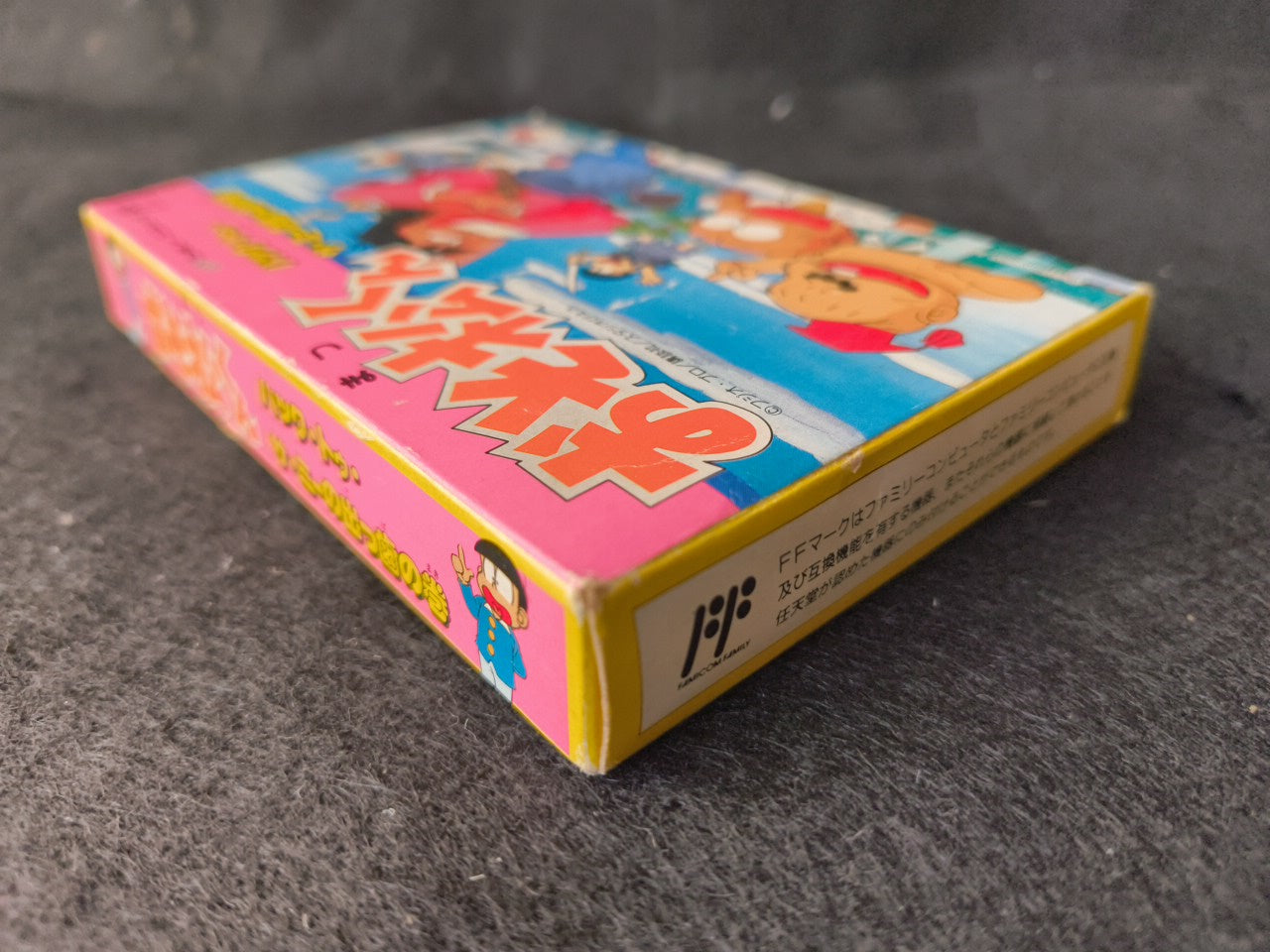 OSOMATSU KUN Nintendo Famicom FC Cartridge Japan, Working-h0220- - Hakushin Retro Game shop