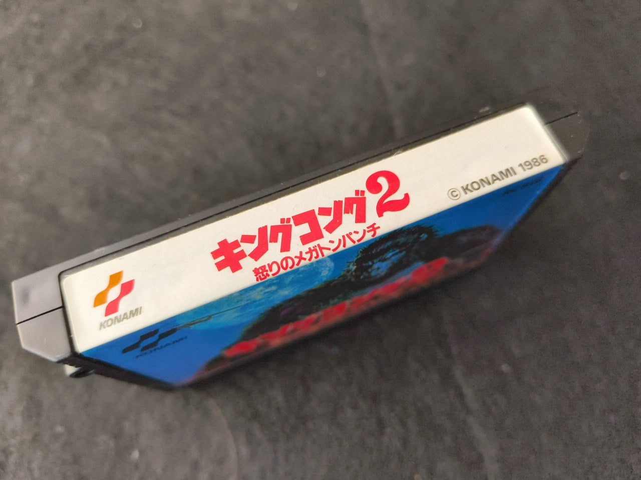 KING KONG 2 Nintendo Famicom FC Cartridge Japan, Working-h0220-