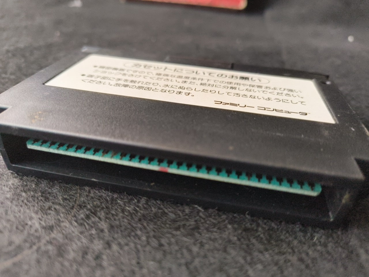 KING KONG 2 Nintendo Famicom FC Cartridge Japan, Working-h0220-