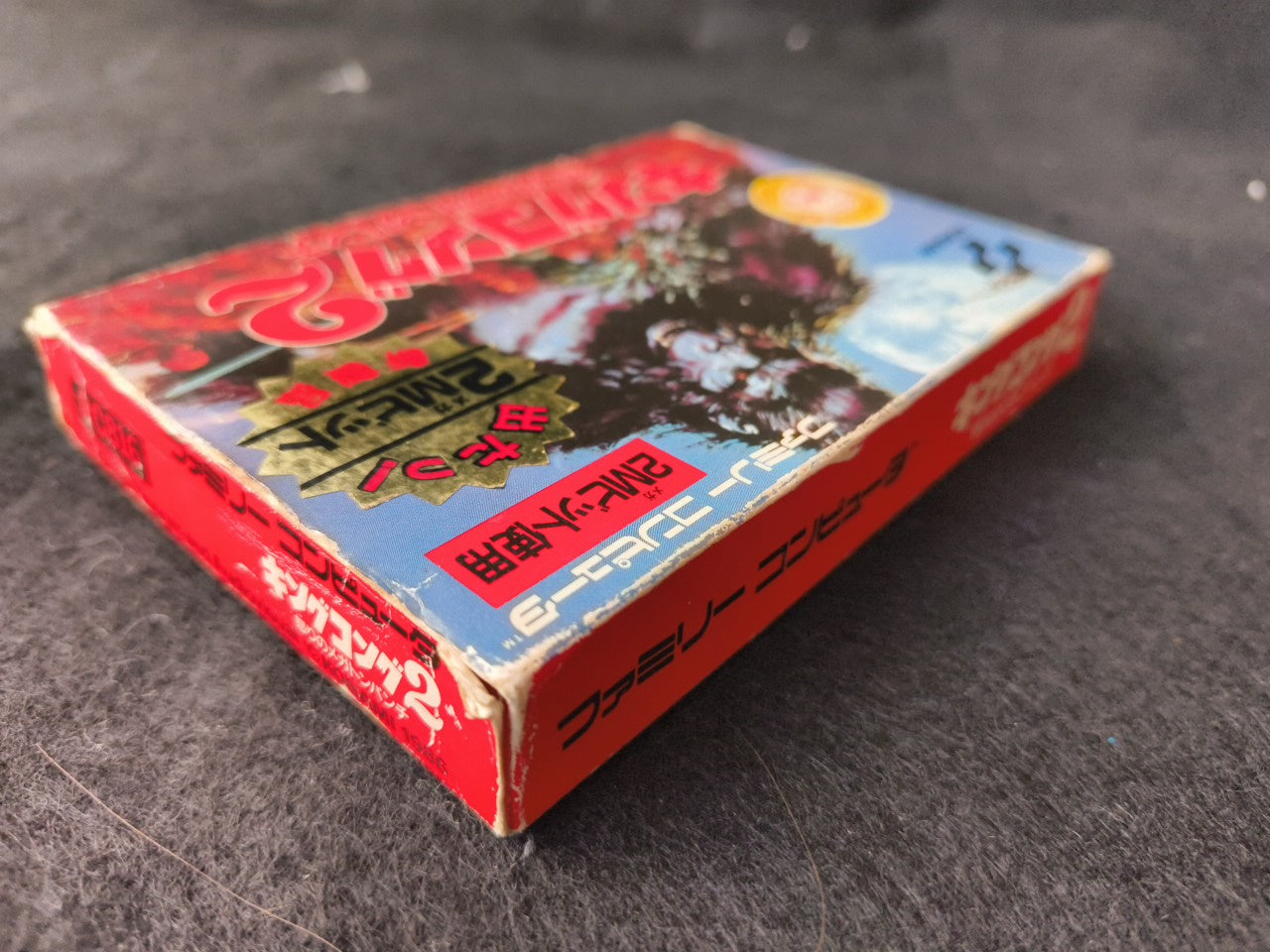 KING KONG 2 Nintendo Famicom FC Cartridge Japan, Working-h0220-
