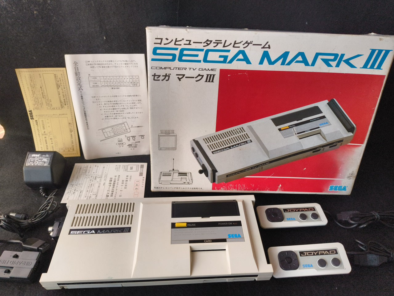 Defective, SEGA MARK 3 III CONSOLE (Sega Master System) ,w/Pad and Box-h0220-