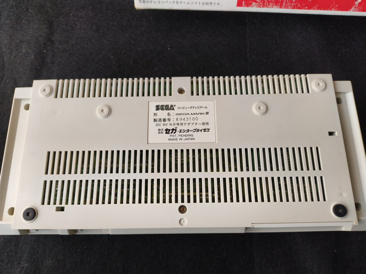 Defective, SEGA MARK 3 III CONSOLE (Sega Master System) ,w/Pad and Box-h0220-