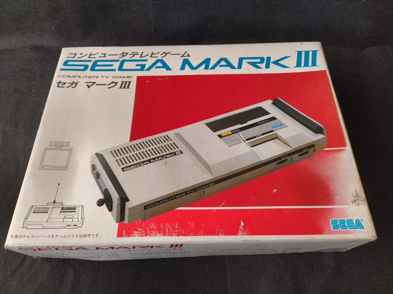 Defective, SEGA MARK 3 III CONSOLE (Sega Master System) ,w/Pad and Box-h0220-