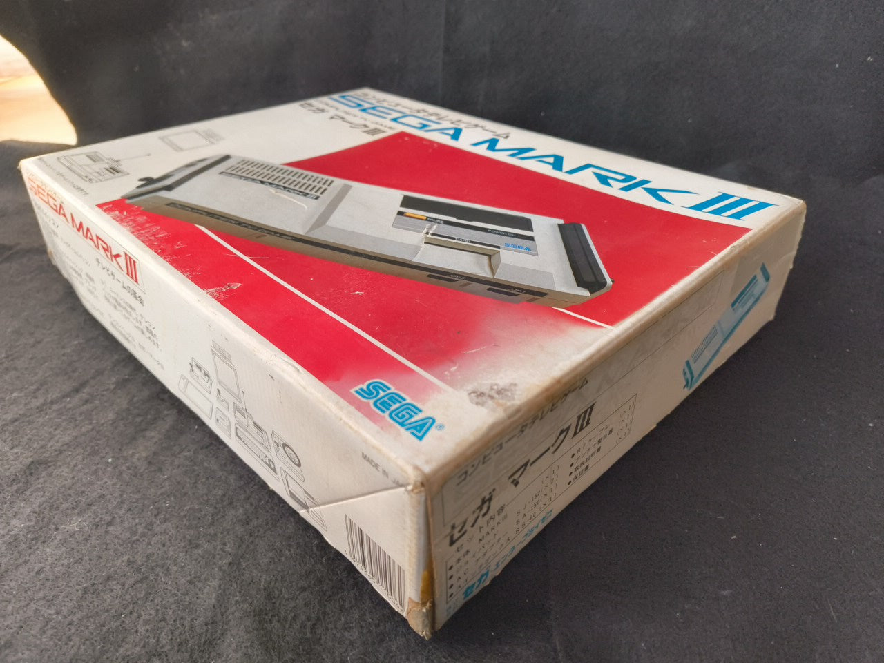 Defective, SEGA MARK 3 III CONSOLE (Sega Master System) ,w/Pad and Box-h0220-