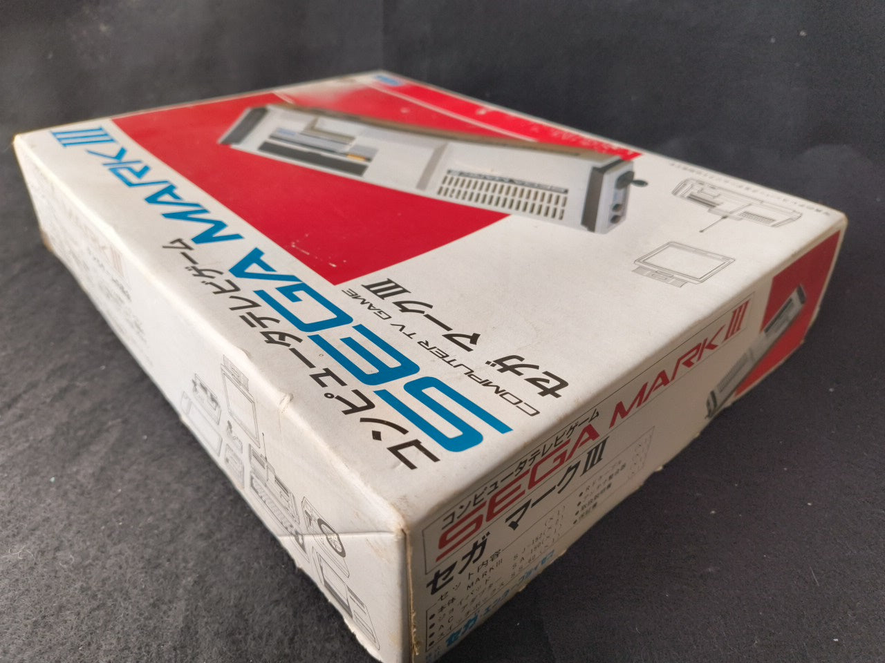 Defective, SEGA MARK 3 III CONSOLE (Sega Master System) ,w/Pad and Box-h0220-