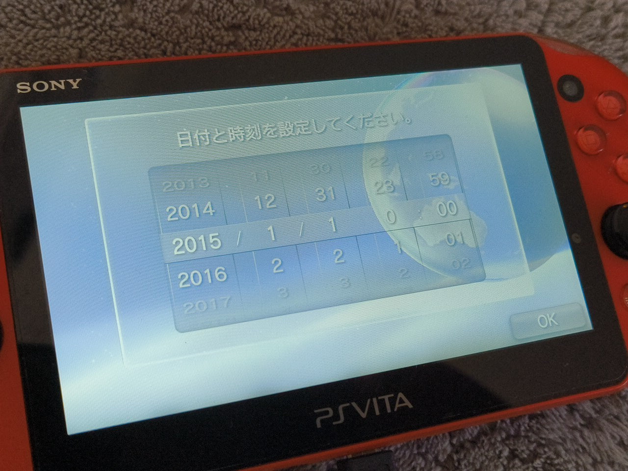 SONY PS Vita PCH-2000 Neon Orange Console 1GB, w/Manual Box set, Working-h0220-