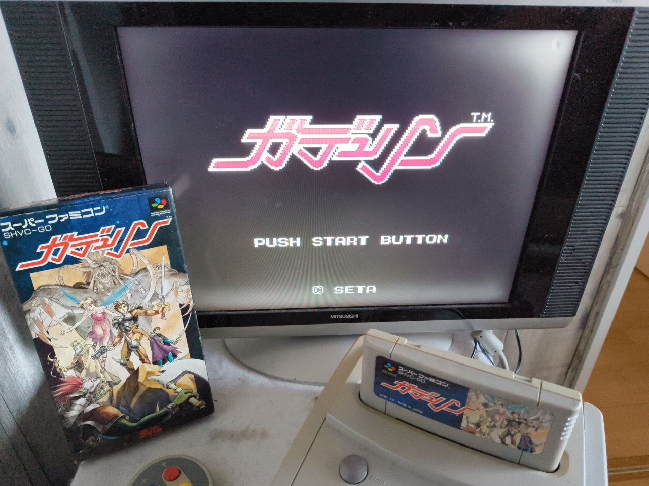 Gdleen Nintendo Super Famicom Cart w/Box Japan, working-h0220