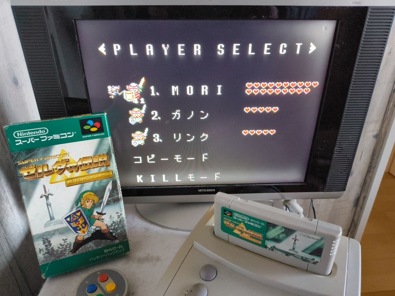 Legend of Zelda a Link to the Past Nintendo Super Famicom Cart w/Box Japan-h0220