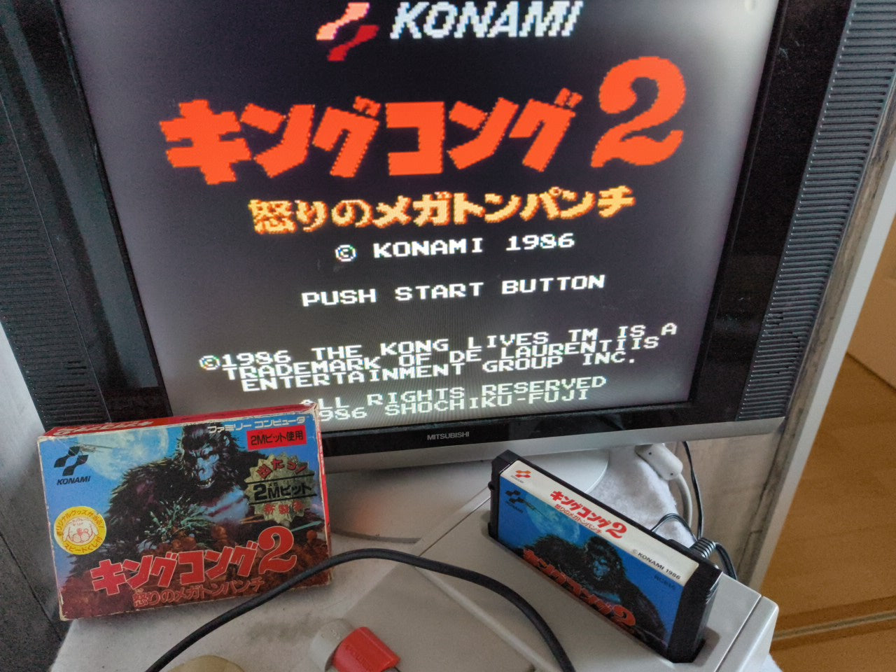 KING KONG 2 Nintendo Famicom FC Cartridge Japan, Working-h0220-