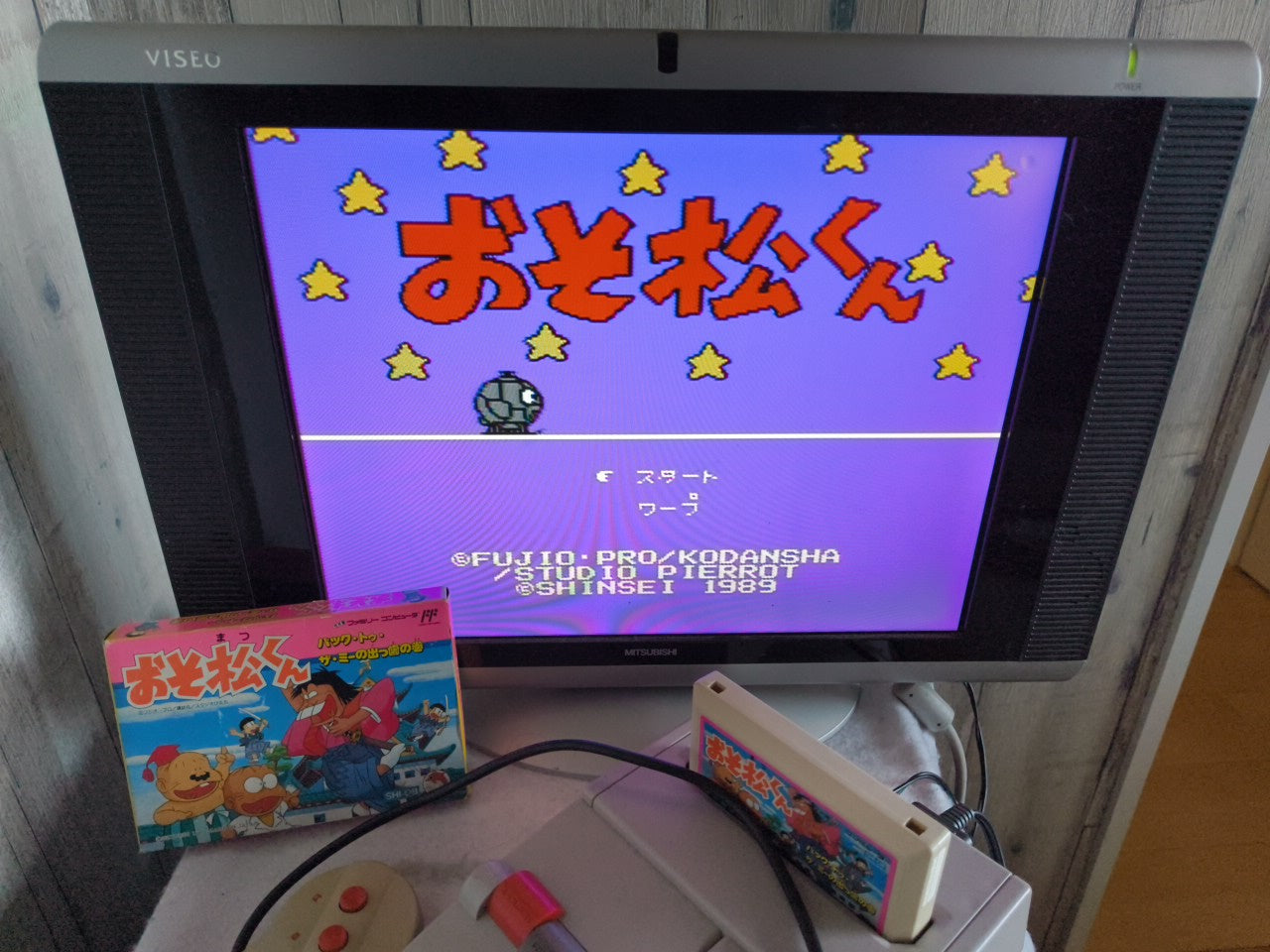 OSOMATSU KUN Nintendo Famicom FC Cartridge Japan, Working-h0220-