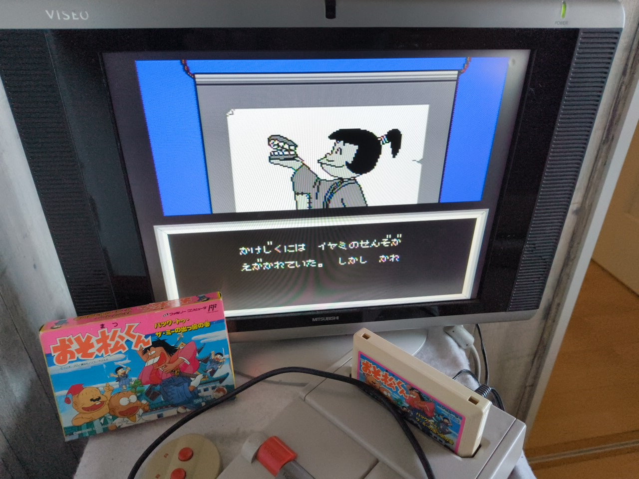 OSOMATSU KUN Nintendo Famicom FC Cartridge Japan, Working-h0220- - Hakushin Retro Game shop