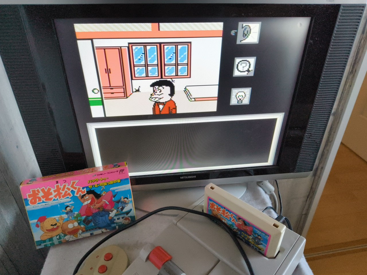 OSOMATSU KUN Nintendo Famicom FC Cartridge Japan, Working-h0220-