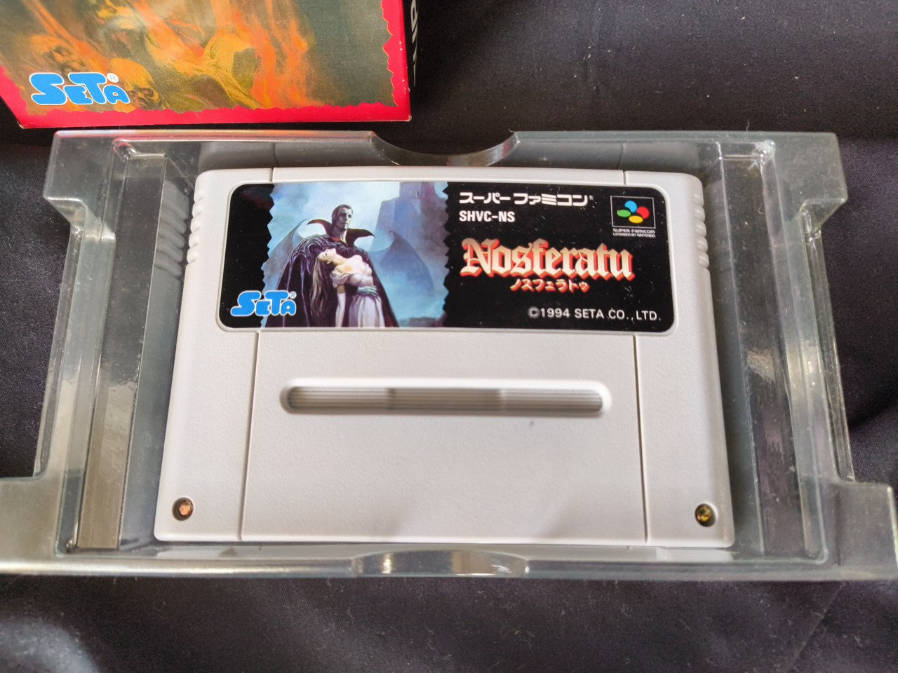 Nosferatu Super Famicom(SNES) GAME Cartridge, w/Manual, Box Japan Working-h0130-