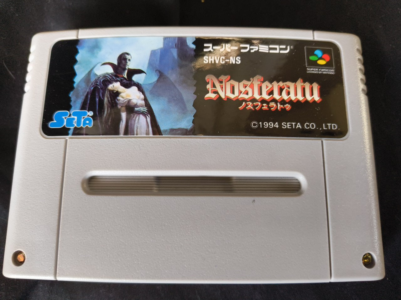 Nosferatu Super Famicom(SNES) GAME Cartridge, w/Manual, Box Japan Working-h0130-