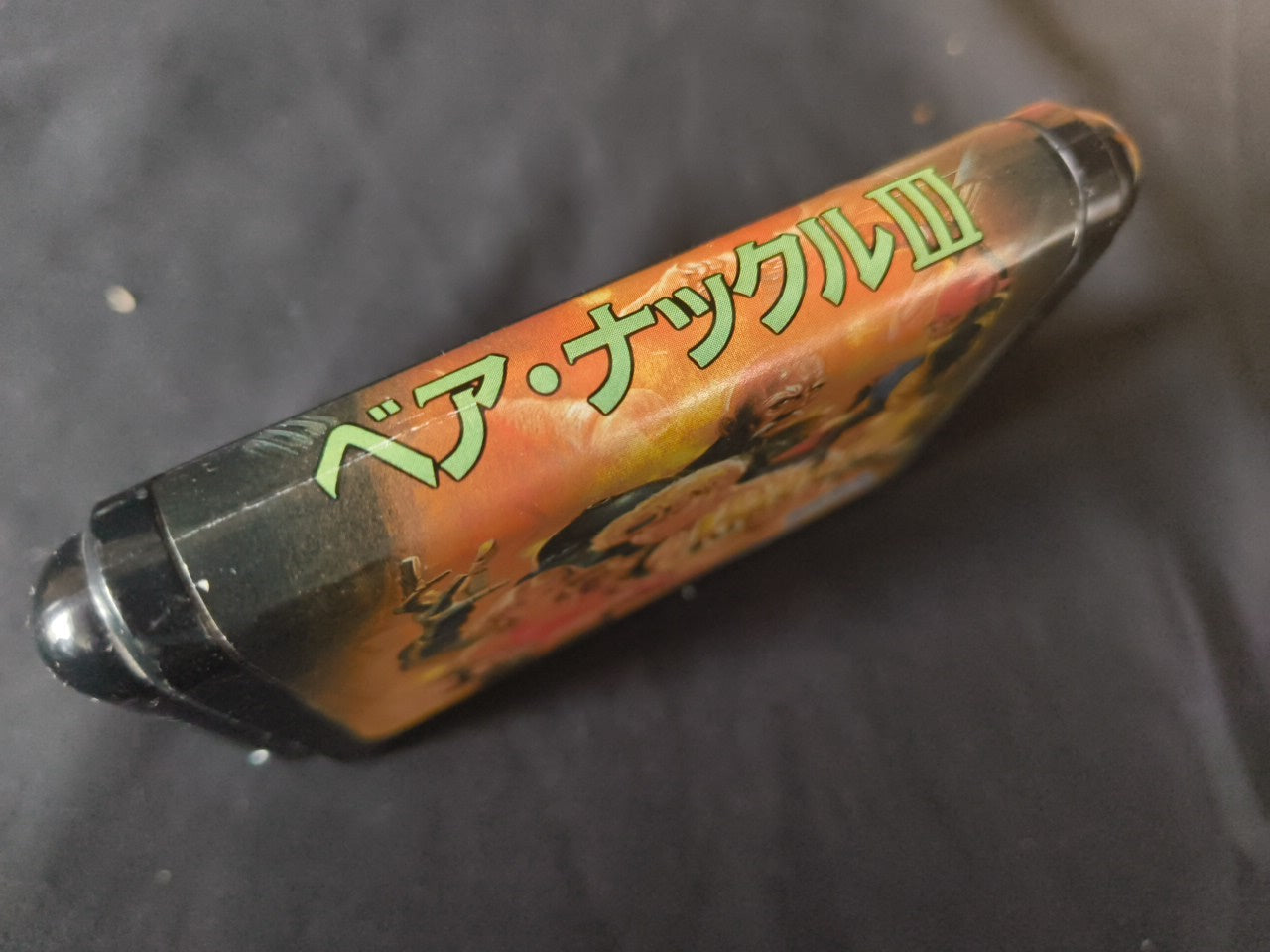 BARE KNUCKLE 3/STREETS OF RAGE SEGA MEGA DRIVE Genesis Cart, Manual, Box-h0221-