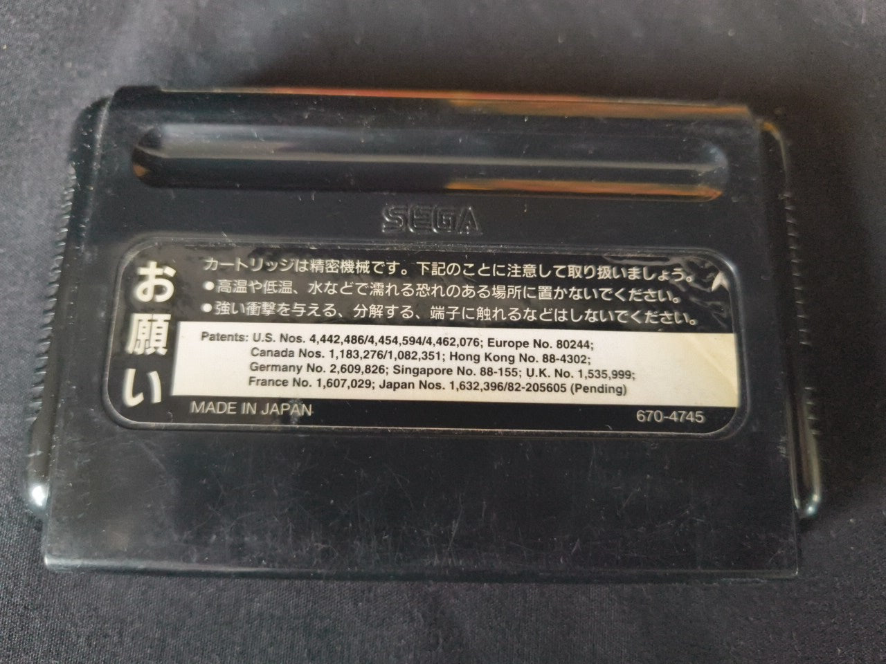 BARE KNUCKLE 3/STREETS OF RAGE SEGA MEGA DRIVE Genesis Cart, Manual, Box-h0221-