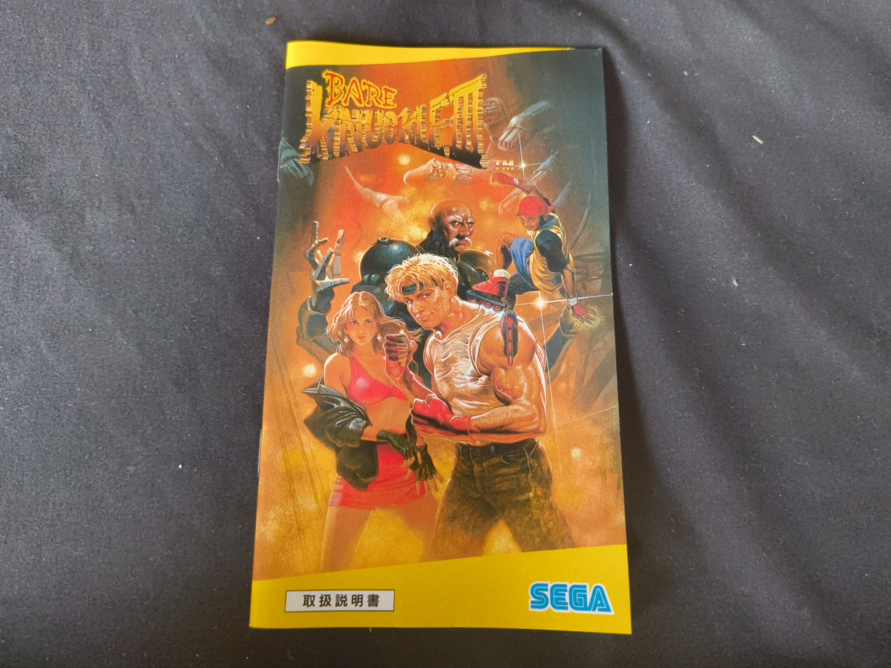 BARE KNUCKLE 3/STREETS OF RAGE SEGA MEGA DRIVE Genesis Cart, Manual, Box-h0221-